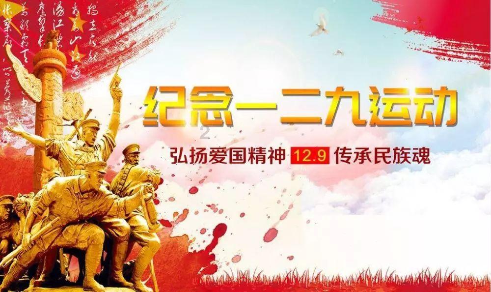 金顶上的十方普贤菩萨金像，出现吉祥的佛光