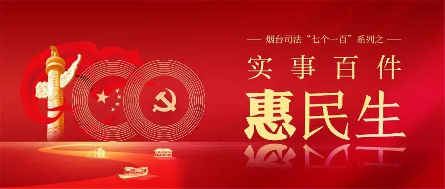 《狂飙》高启强火了,黄渤的话在张颂文身上得到验证了吗?- 专业问答平台,快速解答您的疑问